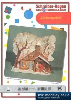 №5045 - Aschenputtel [Schreiber-Bogen 72489]