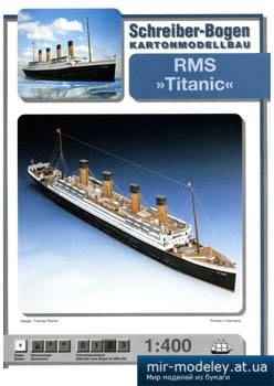 №5013 - Titanic [Schreiber-Bogen 72414]