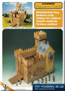 №5018 - Medieval Castle [Schreiber-Bogen 72424]