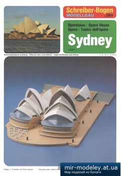 №5022 - Sydney Opera [Schreiber-Bogen 72433]