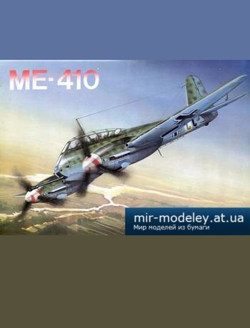 №5099 - Messerschmitt Me-410 [Fly Model 052]