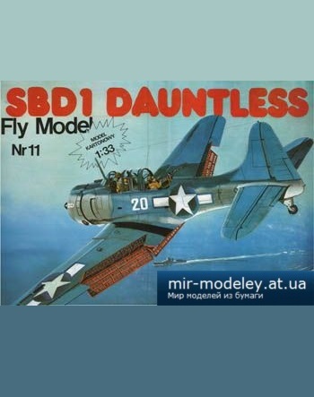 №5065 - SBD-1 Dauntless [Fly Model 011]