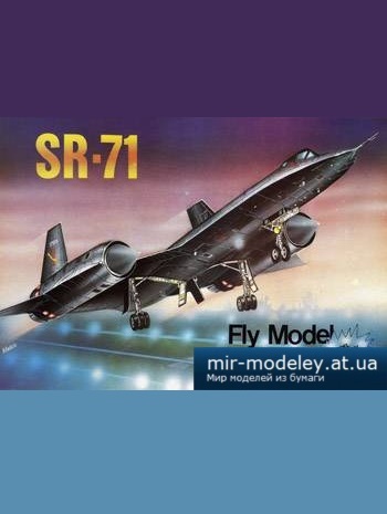 №5081 - SR-71A Blackbird [Fly Model 031]