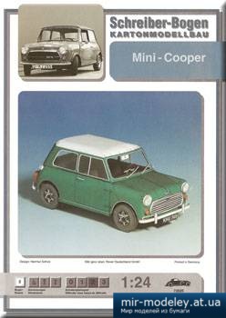 №5057 - Mini Cooper [Schreiber-Bogen 72625]