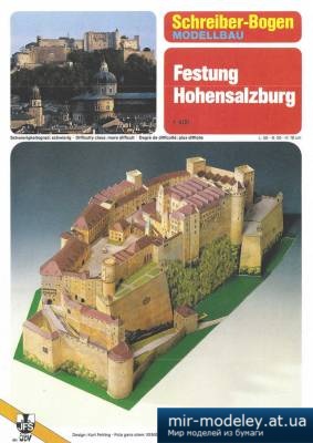 №5016 - Hohensalzburg (Schreiber-Bogen 72419)