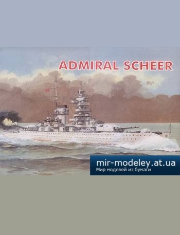 №5090 - Admiral Scheer & U-25 [Fly Model 042]