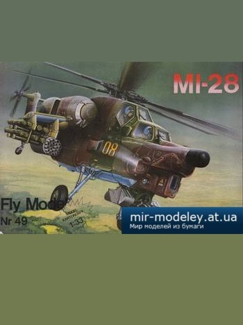 №5096 - Mi-28 Havoc [Fly Model 049]