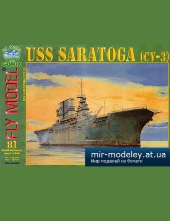 №5120 - USS Saratoga CV-3 [Fly Model 081]