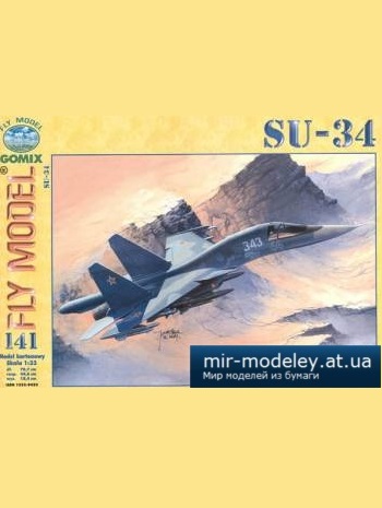 №5169 - Su-34 [Fly Model 141]