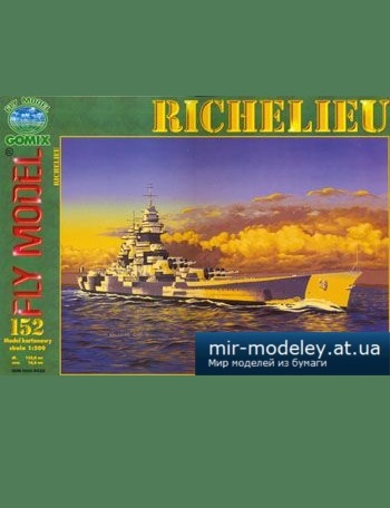 №5176 - Richelieu [Fly Model 152]