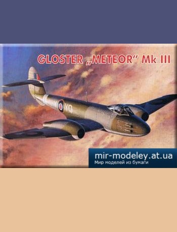 №5125 - Gloster Meteor Mk III [Fly Model 087]