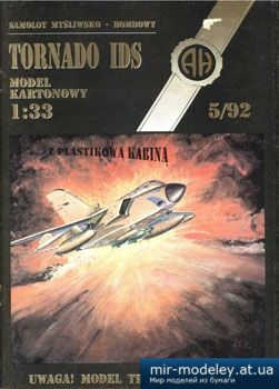 №5198 - Tornado IDS [Halinski MK 1992-05]