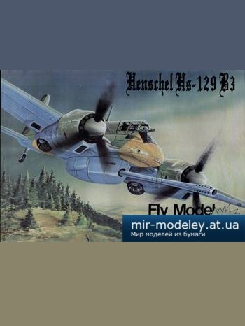 №5114 - Henschel Hs-129 B3 [Fly Model 074]
