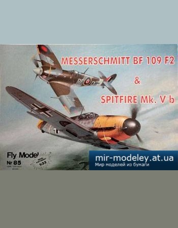 №5123 - Messerschmitt Me 109 & SPITFIRE Mk Vb [Fly Model 085]