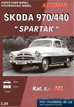 №5179 - Skoda 970/440 Spartak [Attimon 001]
