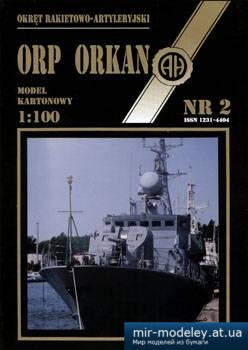 №5193 - ORKAN [Halinski MK 1991-02]