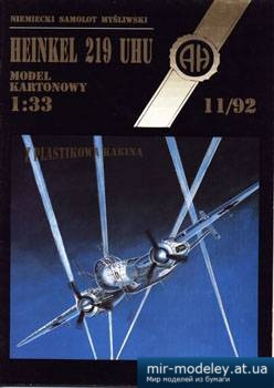 №5203 - Heinkel 219 UHU [Halinski MK 1992-11]