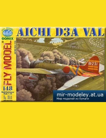 №5173 - Aichi D3A Val [Fly Model 148]