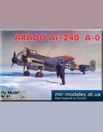 №5129 - Arado Ar 240 A-0 [Fly Model 091]