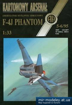 №5223 - F-4J PHANTOM [Halinski KA 1995-05-06]