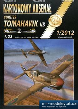 №5301 - Curtiss Tomahawk IIB [Halinski KA 2012-01]
