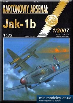 №5277 - Jak 1b [Halinski KA 2007-01]
