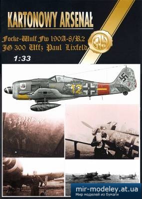 №5262 - Focke Wulf Fw-190 A-8/R2 Paul Lixfeld (Перекрас Halinski KA 1/2004)