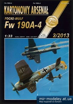 №5305 - Focke-Wulf FW 190A-4 [Halinski KA 2013-02]