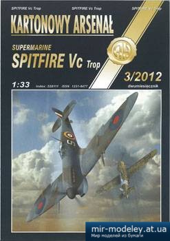 №5303 - Supermarine Spitfire Vc trop [Halinski KA 2012-03]