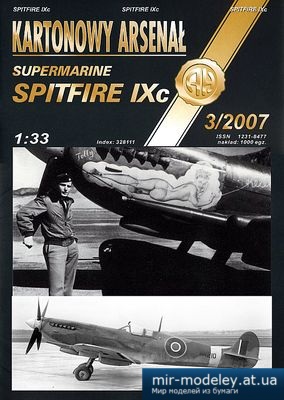 №5286 - Spitfire IXc (Перекрас Halinski KA 3/2007)