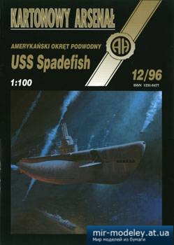 №5232 - USS Spadefish [Halinski KA 1996-12]