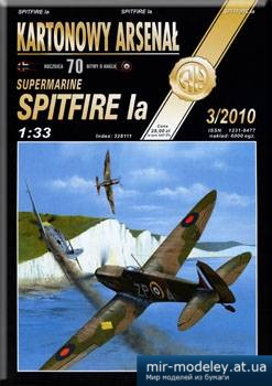 №5296 - Spitfire Ia [Halinski KA 2010-03]