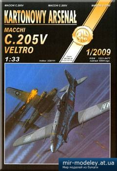 №5290 - Macchi C205V Veltro [Halinski KA 2009-01]