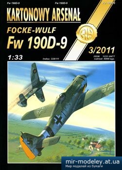 №5297 - Focke-Wulf FW 190D-9 [Halinski KA 2011-03]