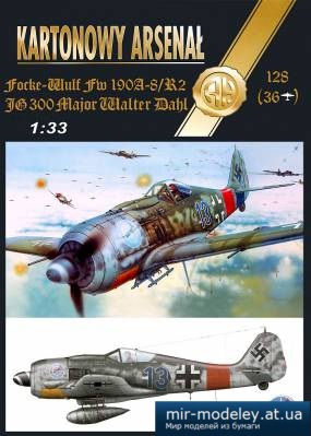 №5261 - Focke Wulf Fw-190 A-8/R2 Walter Dahl (Перекрас Halinski KA 1/2004)