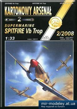 №5288 - Spitfire-Vb trop [Halinski KA 2008-02]