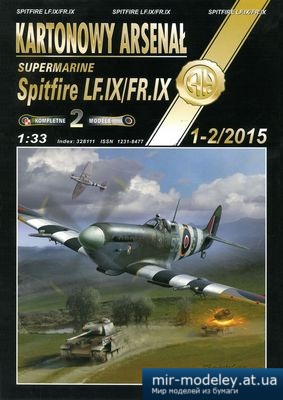 №5306 - Supermarine Spitfire LF.IX / FR.IX (Halinski KA 2015-01-02)