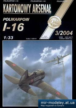 №5264 - Polikarpow I-16 [Halinski KA 2004-03]