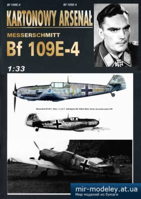 №5282 - Messerschmitt Bf-109E-4 Staffelkapitan 6/JG77 oberleitenant Wilhelm Moritz (Перекрас Halinski KA 2/2007)