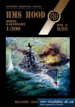 №5213 - HMS Hood [Halinski MK 1993-09]