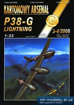 №5289 - Lockheed P-38G Lightning [Halinski KA 2008-03-04]