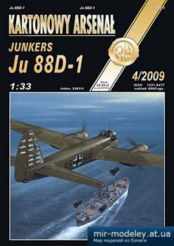 №5294 - Junkers Ju 88D-1 [Halinski KA 2009-04]