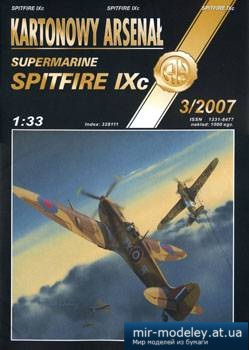 №5284 - Supermarine Spitfire.IXC [Halinski KA 2007-03]