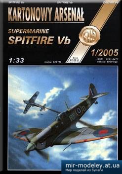 №5265 - Supermarine Spitfire Vb [Halinski KA 2005-01]