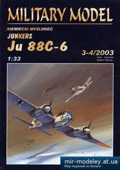 №5319 - Junkers Ju 88C-6 [Halinski MM 2003-03-04]