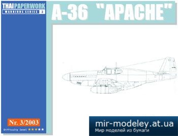 №5361 - A-36 Apache [Thai Paperwork 03]