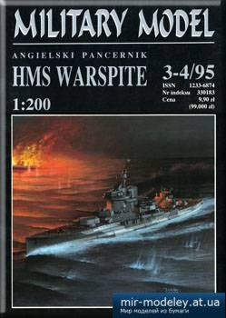 №5310 - HMS Warspite [Halinski MM 1995-03-04]