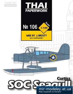 №5400 - Curtiss SOC-2 Seagull (ThaiPaperwork 106)