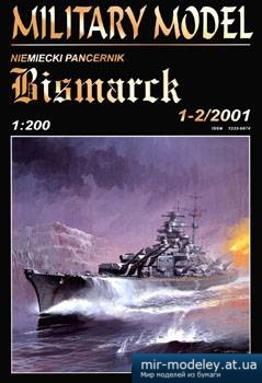 №5316 - Bismark [Halinski MM 2001-01-02]