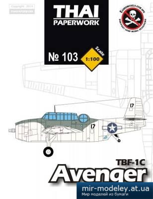 №5397 - Grumman TBF-1C Avenger (ThaiPaperwork 103)